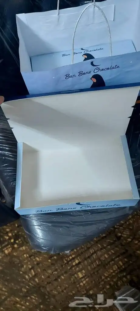 مطبوعات دعاية واعلان. استكرات. بروشورات. بوكسات ورقية. 6