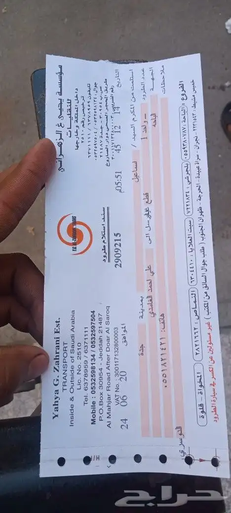 هوندا اكورد 6سلندر من موديل 2013 الى 2017 11