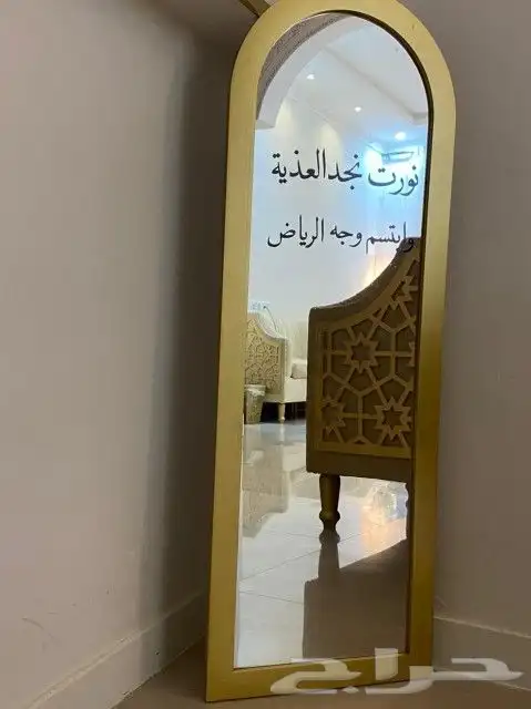 تجهيز أستقبال حفلات بالأسم 12