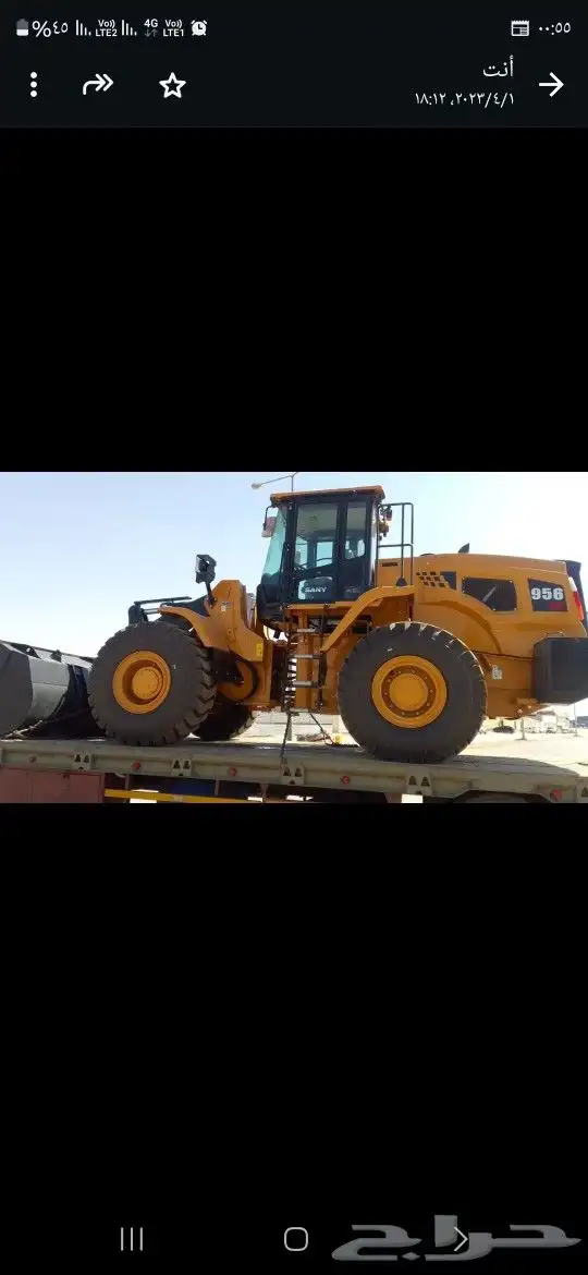 شيول ساني للبيع بطاقه جمركيه موديل2022 ماشي 950 ساعه 0