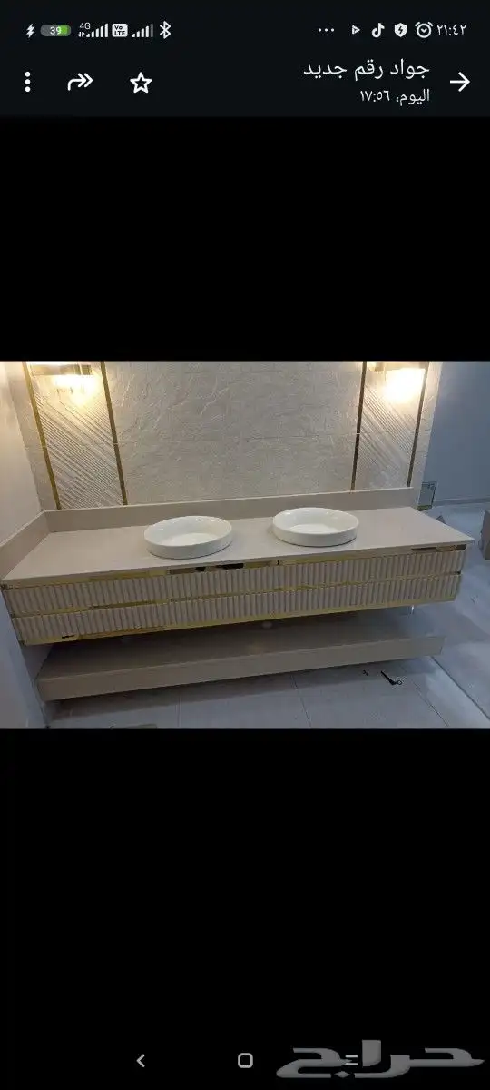 شغل الممتاز الشغل مغاربه الشغل فنان شغل الحلو السعر على الشك 3