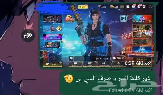 ارخص اسعار شحن CP كود موبايل 5