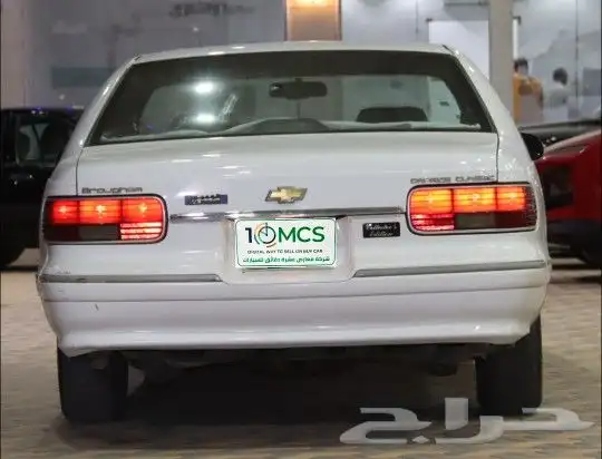 كابريس   1996 5