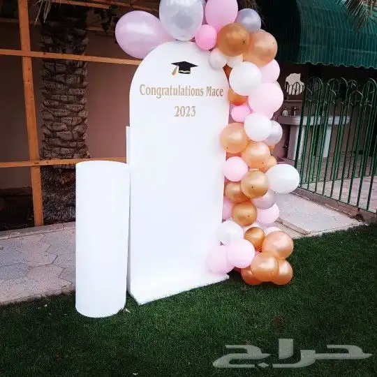 تجيك جميع مناطق الرياض طاولات العشاء 11