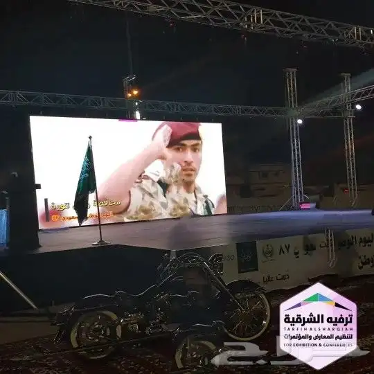مسارح المنيوم للايجار 4