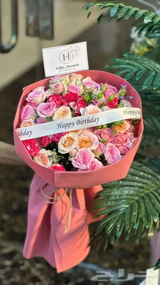 مندوب هدايا الرياض تنسيق هدايا الرياض 7