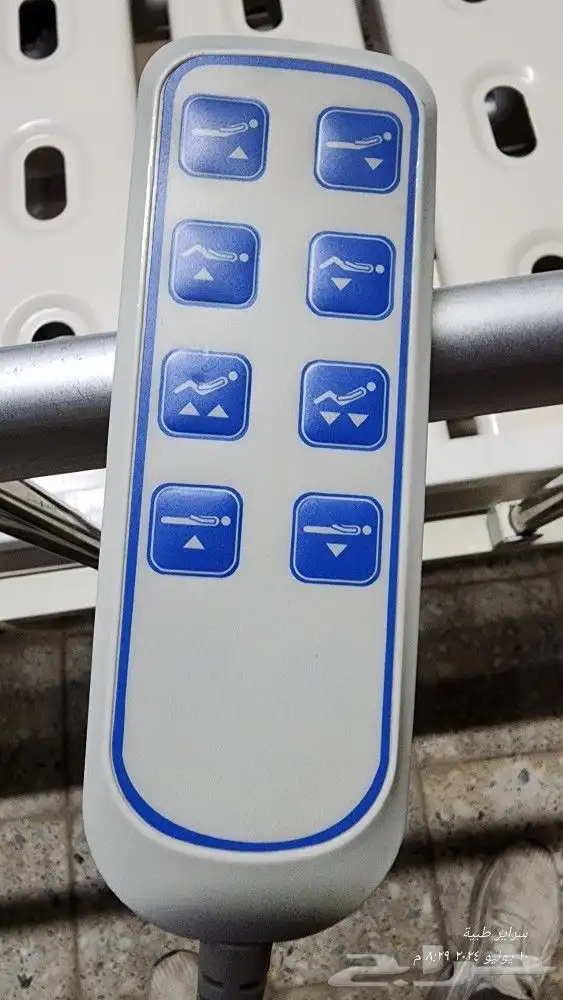 سرير طبي كهربائي 2