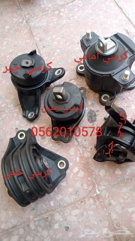 هوندا اكورد 6سلندر من موديل 2013 الى 2017 15