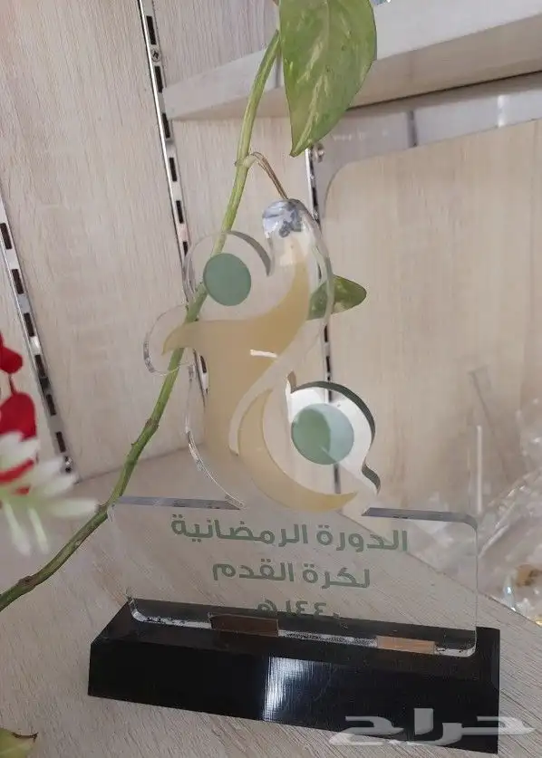 مطبوعات . دعاية وإعلان . 5