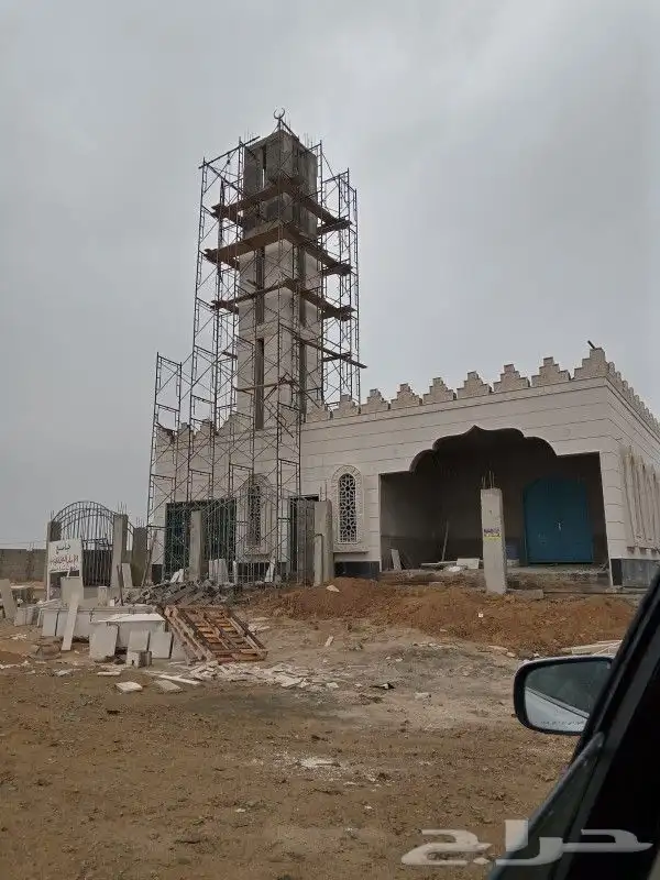 Hagharl 1