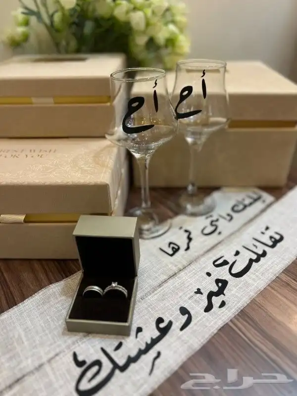 تجهيز أستقبال حفلات بالأسم 4
