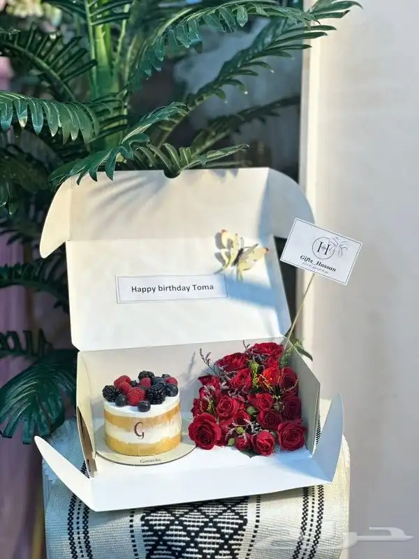 مندوب هدايا الرياض تنسيق هدايا الرياض 2