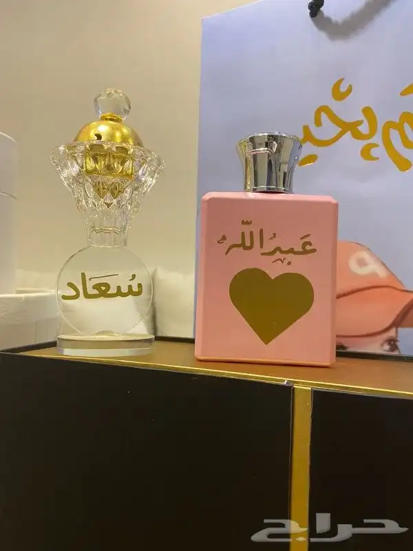تجهيز أستقبال حفلات بالأسم 11