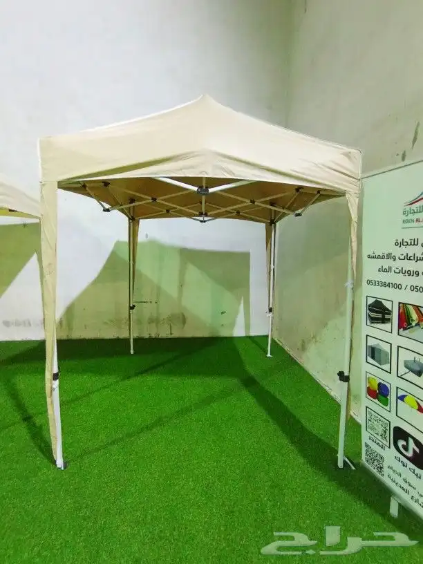مظلات المنيوم بدون رواق 1