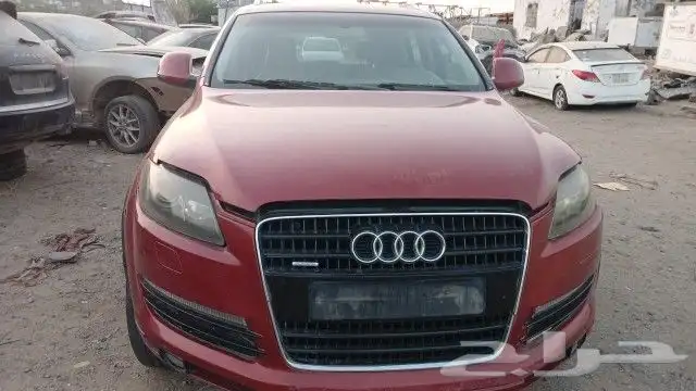 تشليح اودي كيو 7. Q7 قطع اودي كيو 7 اصلية 1