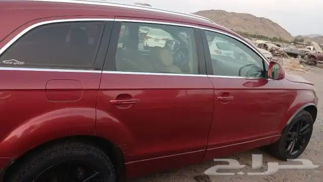 تشليح اودي كيو 7. Q7 قطع اودي كيو 7 اصلية 5