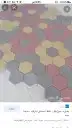 مواد بناء رمل.كنكري.طابوق.اسمنت.اسفلت.رمل زراعه.اعتاب 33