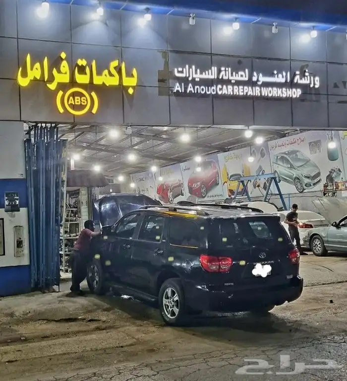صيانة اي بي اس ABS جيب لاندكروزر  اف جي  برادو  نيسان باترول 4