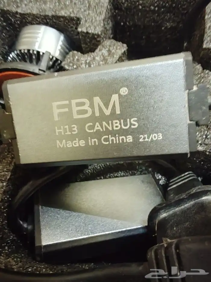 للبيع نور سياره ليد 1