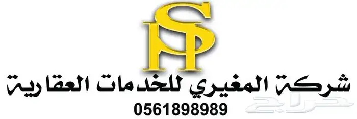 مطابع تصميم وتنفيذ ستيكر سيارات بزنز كرت اكوب اكياس 6