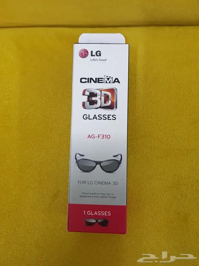 نظارات للشاشات 3d 1