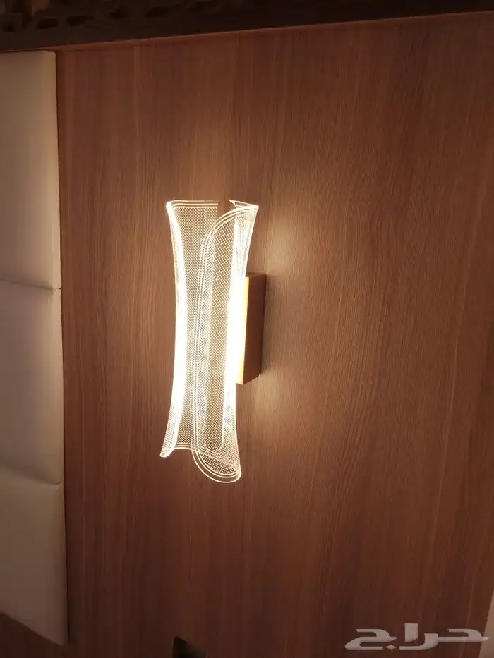 الكهرباي وجيد 1