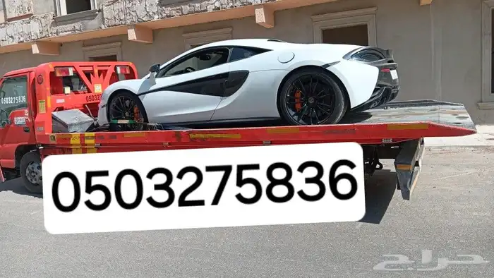 سطحه الورود السليمانية العليا الواحه المرسلات 0