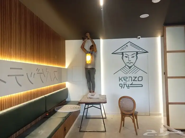 كهربائي منازل الطائف تشطيب واتاسيس وكل أعمل الصيانه 2