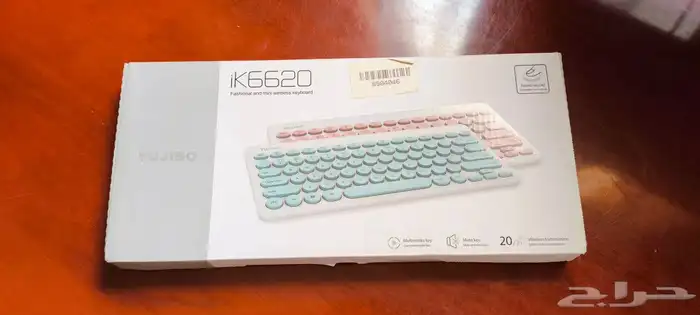 كيبورد وايرلس . wireless keyboard 1