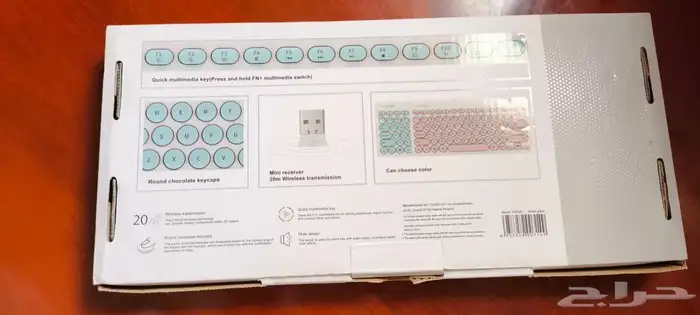 كيبورد وايرلس . wireless keyboard 2
