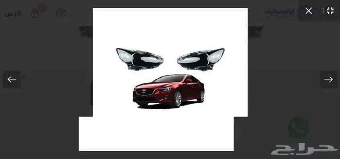 قزازات شمعات لجميع السيارات 8