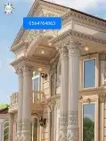 جى أر سى 6