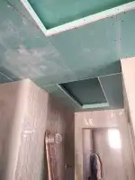 مقاولات عقارات كل ماتحتاجة 9