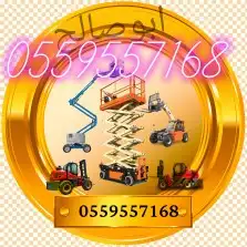 Forklift rental Manlift scissors lift for rent scissors lift 19