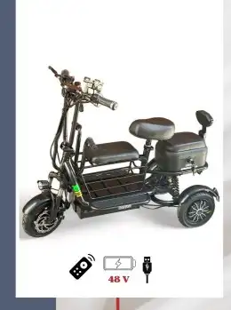 دباب كهربائي ثلاثه كفرات اخر اصدار 2024 0