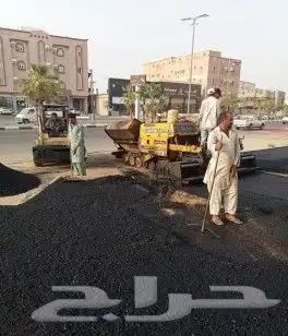 مقاولات كشط واسفلت   سفلته واجهات   رش مادة mc1   mc1 4