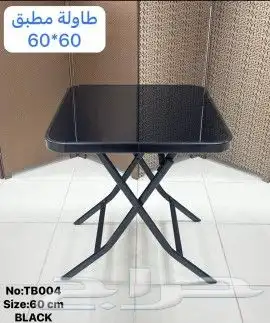 طاولات كافي 4