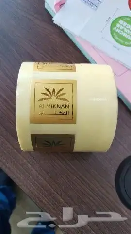 استكر حلى استكر شوكولاتة استكر هدايا 0