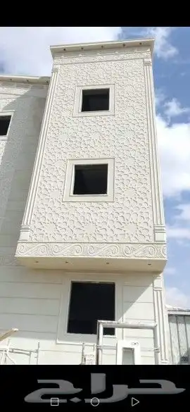 لياسة ملونة ذكية بديل الحجر الطبيعي 7