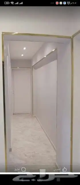 دهان بنجران كافو 3