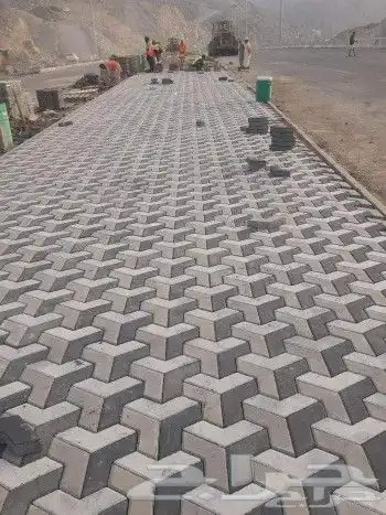 بندور وانترلوك 2