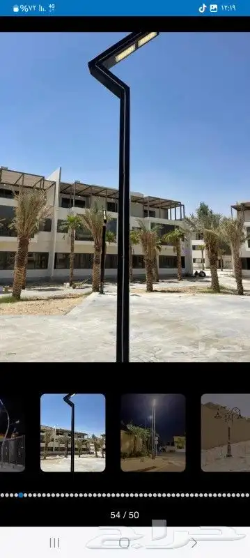 اعمده. واناره 6