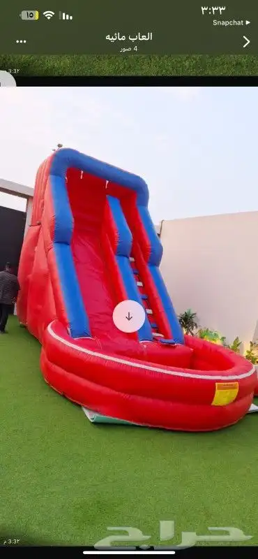 زحليقة مائية وملعب صابوني للاجار 8