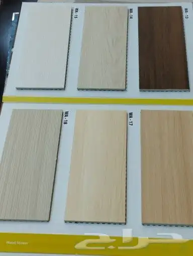 بديل_الشيبورد 3