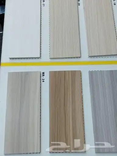 بديل_الشيبورد 2