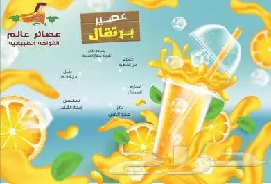تصاميم وتنفيذ جميع انواع المطبوعات الورقيه وطباعه الاستيكرات 0
