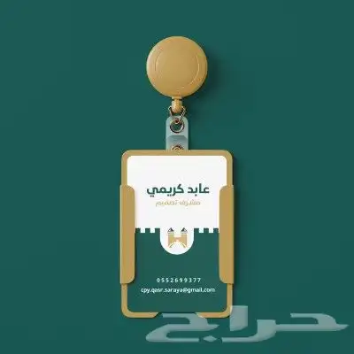 طباعة تيشرتات طباعة بطاقات AD طباعة استكر استكرات 5