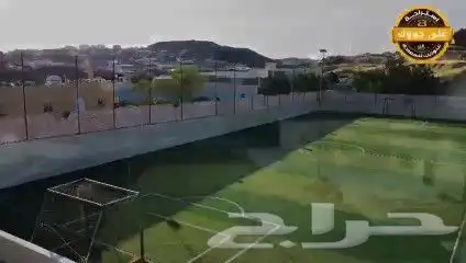 إستراحة قراند لاند 5