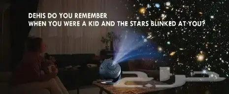 بروجكتر زينة الفضاء 3