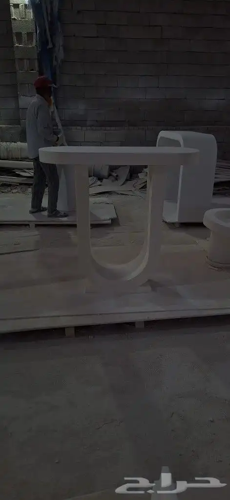 طاولت كوشة 1